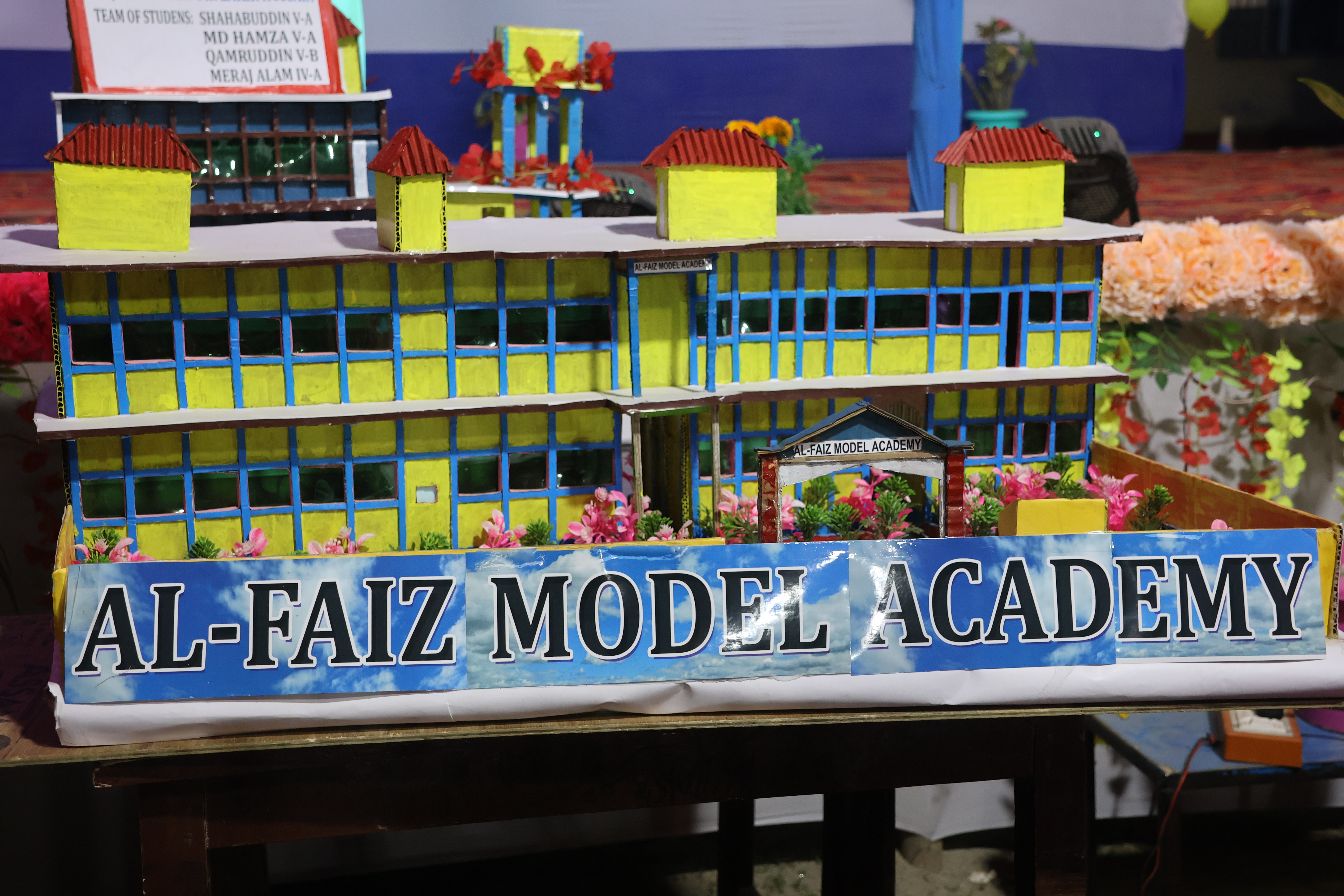 al-faiz